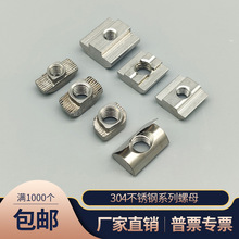 ���P䓇��˚W�ˏ�Ƭ���鏗�Կۼ�T�ͻ��K��ĸ30/40�X�Ͳ��������