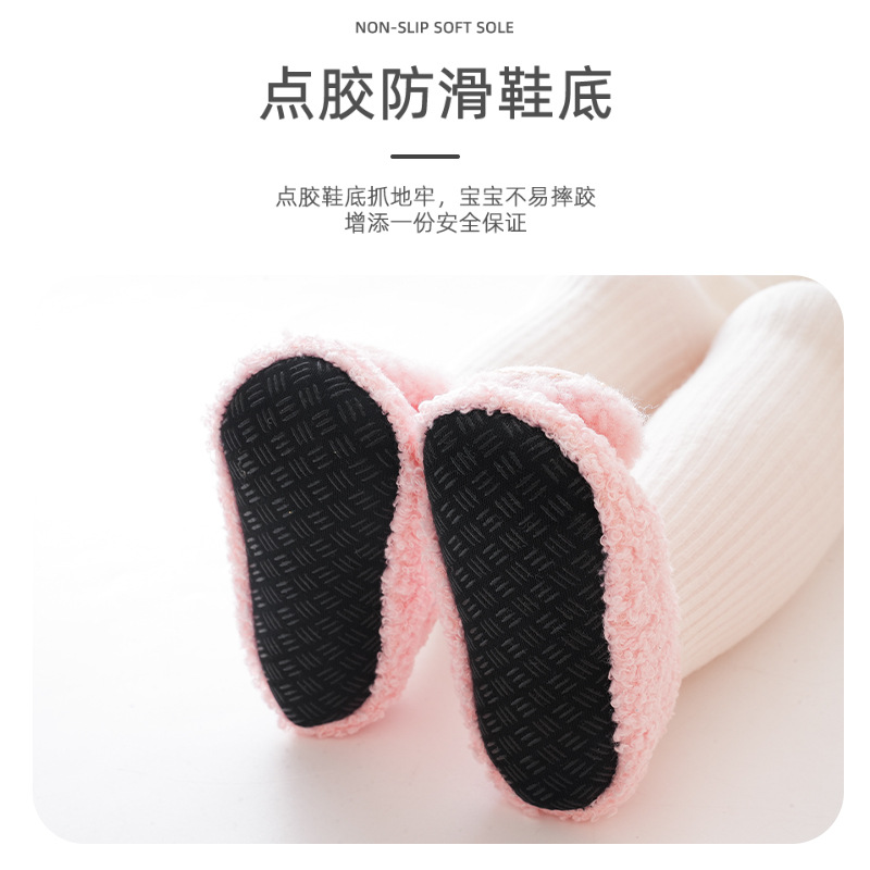 Rana verde gruesa Calcetines de piso de bebé antideslizante de dibujos animados de fondo suave educación temprana zapatos de bebé zapatos de niño de bebé calcetines