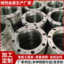 F؛NQ235ӷm iRF͹GB/T9115̼䓸߉m