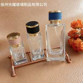 批发30ml50ml100ml15卡口透明香水瓶子便携式按压式喷雾香水瓶