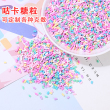 2g�b��������ܛ���ɿ����z �����zdiy�֙C���ľߺв��ϰ�������b