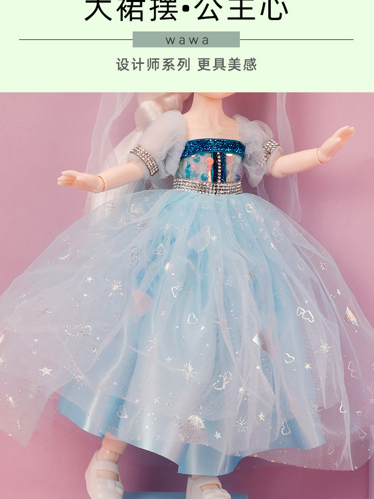 娃头详情_11.jpg