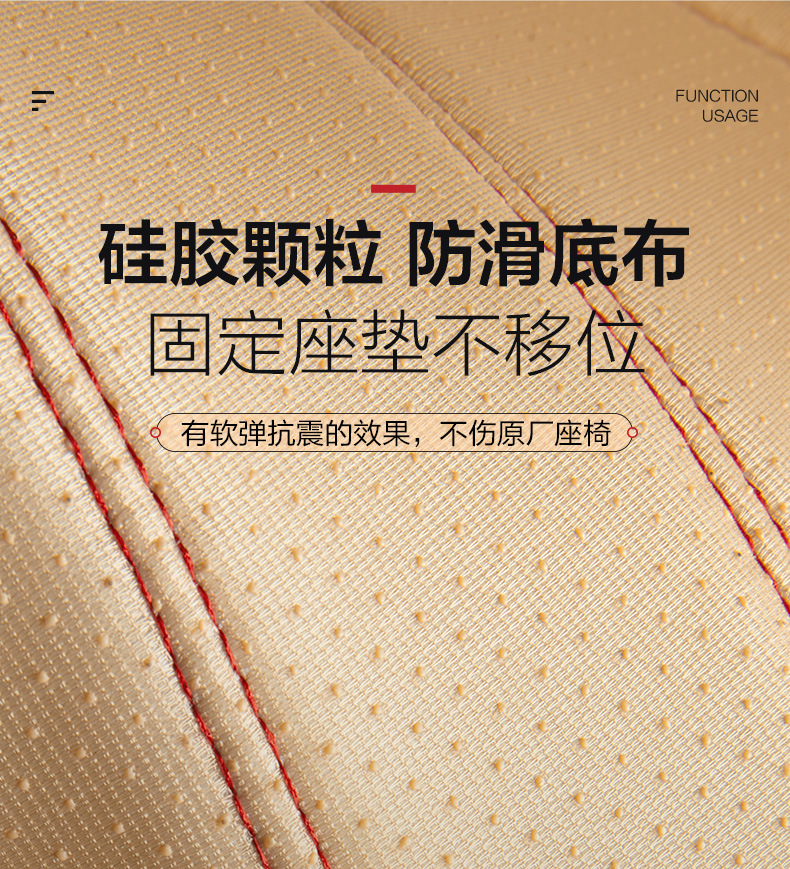 Car Cushion Four Seasons Universal Small Waist Fashion Square Cushion Mercedes-Benz Pattern PVC Simulation Leather Full Envelope Cushion