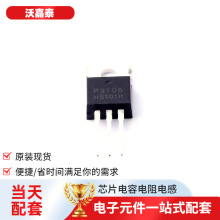 ���ɵ�·HSP3105 220���ܵ�ԴIGBT���ֶ����־��������ƽ��բ��
