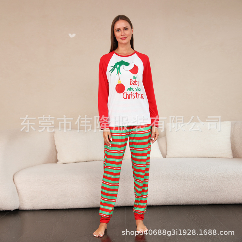 グリーン奇絨毛プリントクリスマス親子パジャマセット上着刺繍デジタルプリント家庭服親|undefined