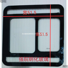 ���zˮ����܇늄���݆܇�ȴ�һ�w�A��������䓻�����