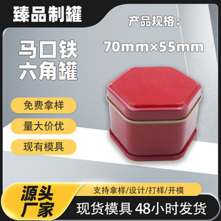 ���b���mţ�S��С���ǹ��F��Դ�^�S�ҬF��ģ�߿ɼӺ��d���м�Ĥ