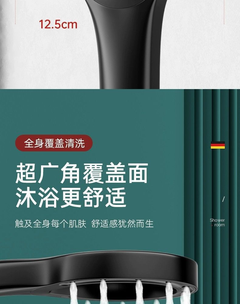 Circular hollowed-out shower head, pressurized household shower head, pressurized shower head, bathing shower, lotus pod flower drying head undefined