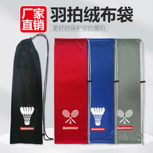 �羳�¿���ë���Ĵ��ӽq�����Ӻ�q�������ı��o��2-3֧���Ĵ���