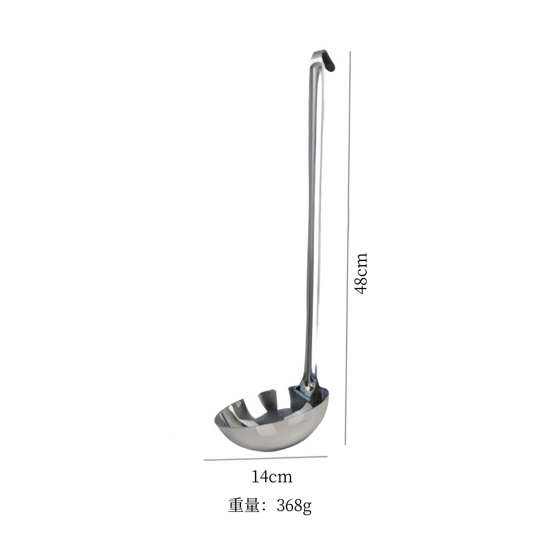 14cm