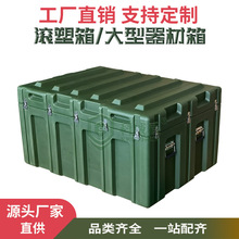 ֱ������܊�Gɫ�L�����b�����Y������Ӻ����Ϸ��o��1300*960*690