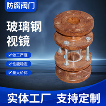 �����ҕ�R�ܵ�ֱͨ����ҕ�Ѳ��P䓷��mʽ�~݆���Ӳ����ҕ�R