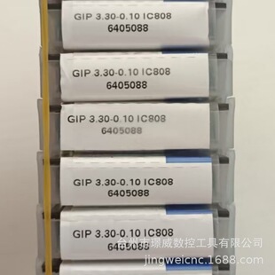 GIP3.30-0.10 IC808/GIP3.15-0.15 IC808����CNCӲ�|�Ͻ�۵�Ƭ