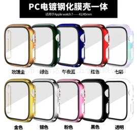 AppleWatch护套;手表保护壳;iPhone贴膜