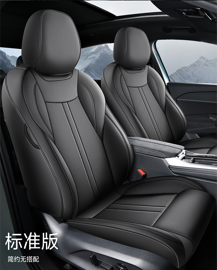 The new model is suitable for 24 Volkswagen Magotan full leather car seat cushion four seasons universal seat cover original factory a generation of hair