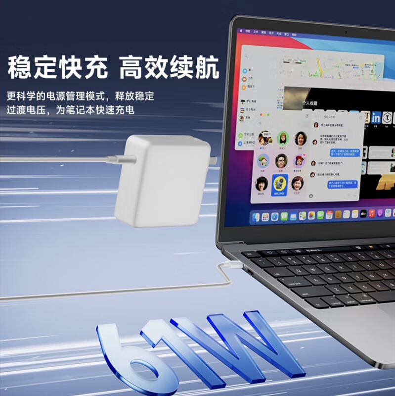 For Apple Laptop Charger Type-C61WMacBook Pro/Air Power Adapter