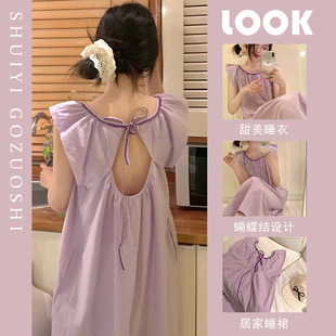 French Sweet Purple Strap Backless Nightgown Women's Summer 2025 New Flying Sleeve Sexy Pajamas Home Clothes