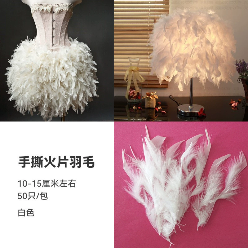 100ШТ/белые перья индюка и гуся оптом для декора, diy украшения, волос аксессуары материалы аксессуары tops аксессуары