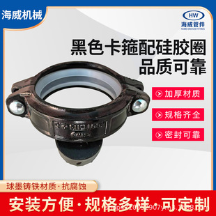 ���ˮ�ܽ��^���Կ������|�ϲ۹ܼ����r���z�|Ȧ���zȦ���ˮ���