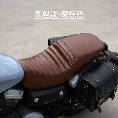 leather seat cushion widened — Motorcycle cushion - striped-dark-brown