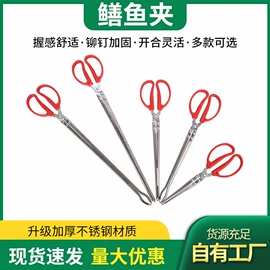 修枝剪;篱笆剪;铲子