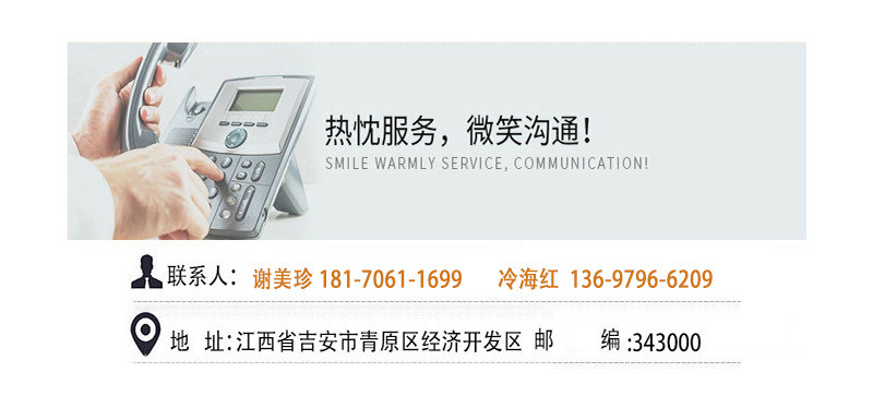 微信图片_20250102172741