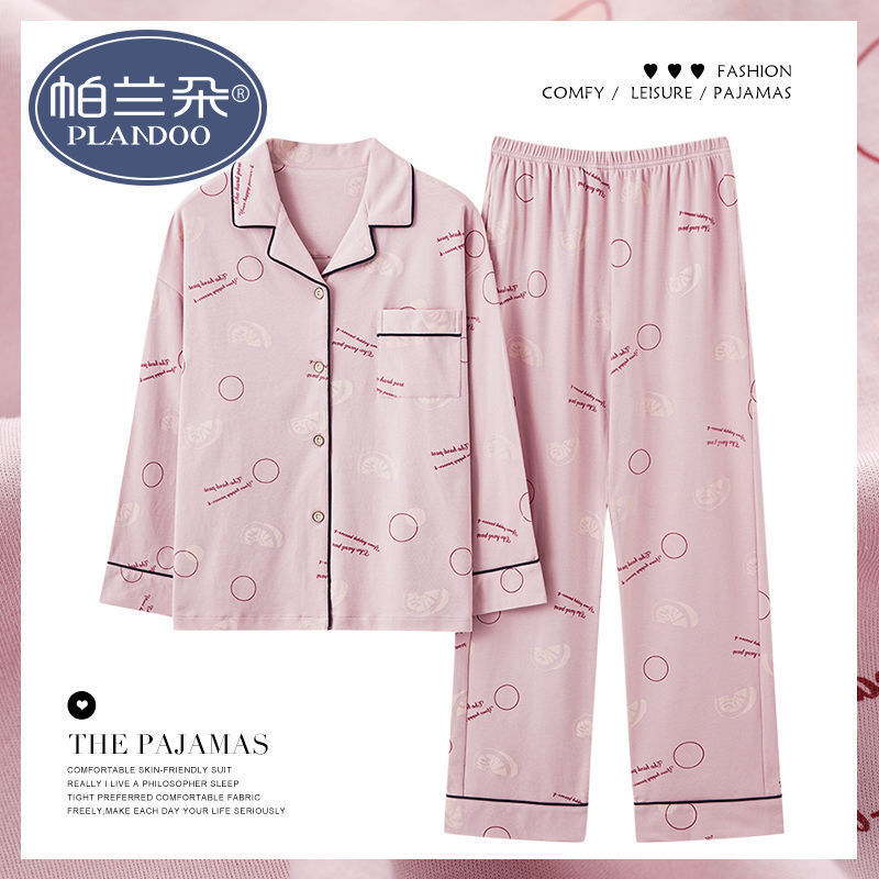 Pijama de algodón femenino primavera y otoño mangas largas dulces y sueltas grande otoño y invierno conjunto de ropa para el hogar