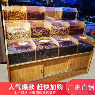 ���иɹ�؛�ܸ�؛��ʳɢ؛չʾ���ǹ�ɢ�Q�s�Z؛��չʾ��ʳƷչ��