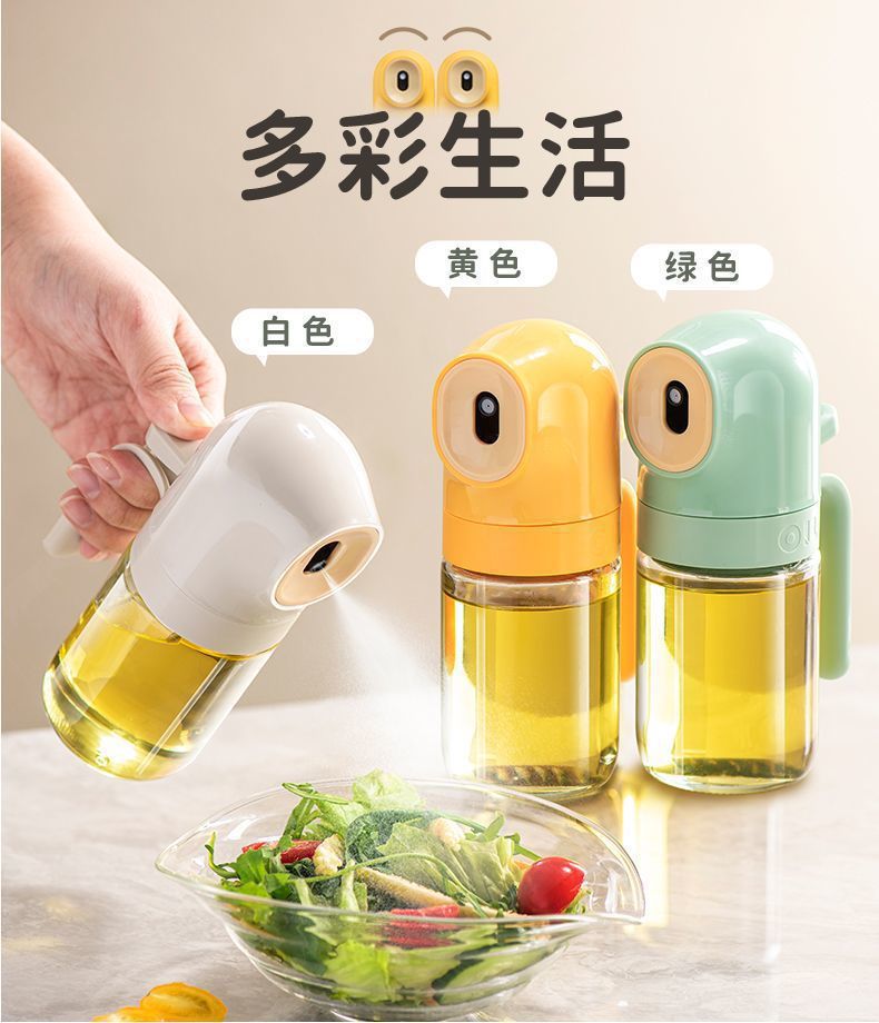 Glas-Ölsprühflasche für Küche, Sprühflasche für Speiseöl, Zerstäuber-Ölsprayflasche, multifunktionaler Ölbehälter