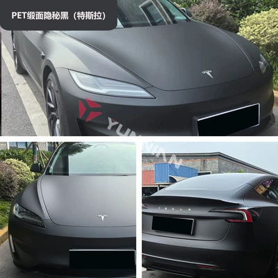 Changing Film Matte Film Paint, Auto Color Change Film - pet-satin-stealth-black-tesla-15216m