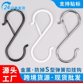 衣钩/挂钩;门后挂钩;家具五金