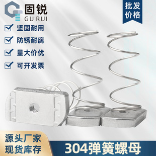 304���P䓏�����ĸ���֧��C�������L������ñM6M8M10M12*8