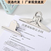 �A�ӼӺ��P��F�A�ļ�Ʊ���A��С̖�lƱ�A��СƱ�A�LβƱ�A��