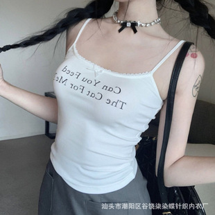 Sweet Hot Girl White Letter Print Tank Top with Small Straps for Women, Summer Short Bow Tie Slim Fit Top for Outerwear