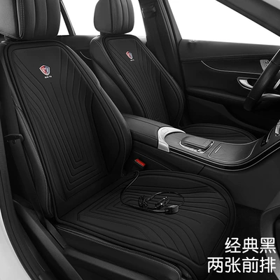 Multi-function pad — Direct Delivery - driver-and-passenger-ky-029-classic-black