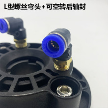 三川宏国宝塑宝泵水封 过滤机大头泵机封配件 WB3-25可空转后轴封