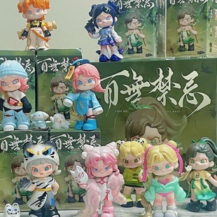 Dora����ٟo����ä�г������k����Ů���նY�ﳱ��ͯ��߿�ͨŮ��