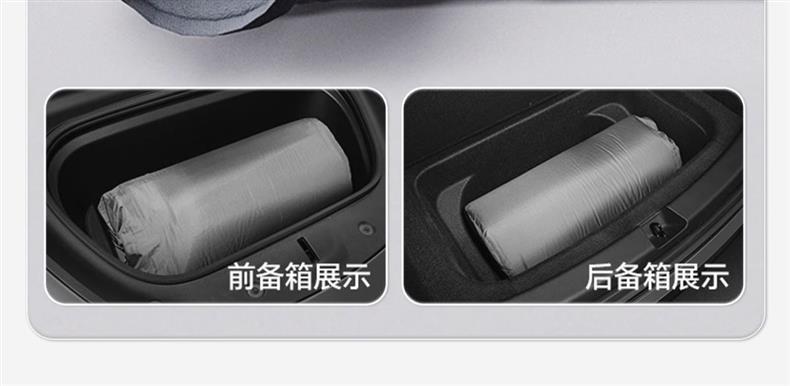 Haval H9 Trunk Special Inflatable Mattress Second Generation Rear Sleeping Pad Air Bed Car Bed Travel Bed Inflatable Bed