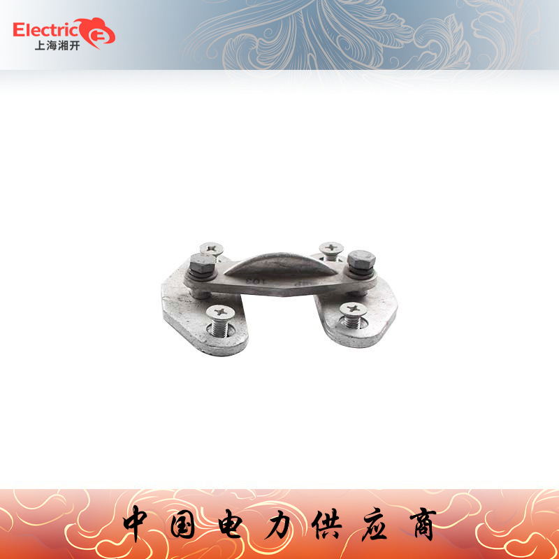 矩母线固定金具 MWP-101/102 /103/104 户外平放铜排 高压