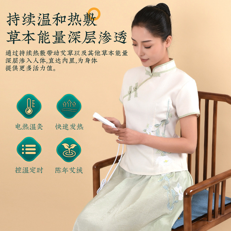 艾绒坐垫棉麻绣花椅垫艾草垫办公室艾叶垫艾灸垫养生加厚艾绒坐垫|undefined