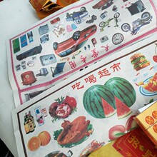 厂家祭祀用品祭祖全套烧纸黄纸元宝金条纸钱上坟扫墓清明套餐