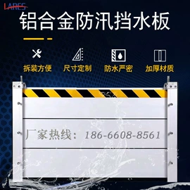 防护栏;声屏障;建筑护栏