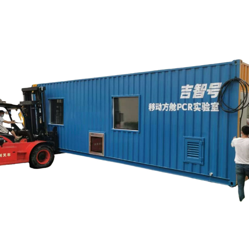Мобильная контейнерная лаборатория ZC1016 от Shenzhen Zongcheng