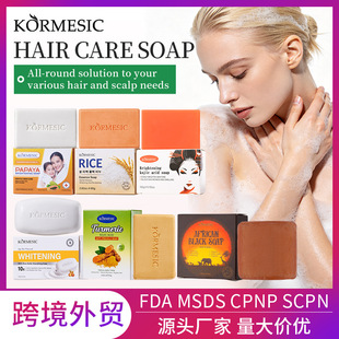 KORMESIC�羳ľ�������aˮ����Soap�坍���w���������Q�o�wƷ�S��