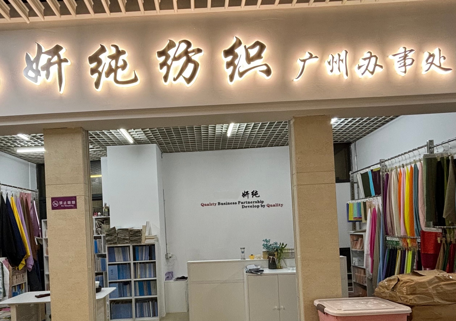 微信图片_20241026143134