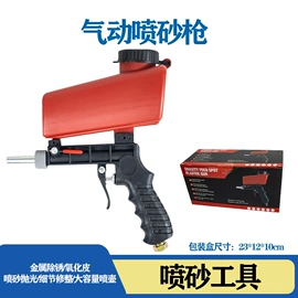 电动工具配件;磨片、切割片;钻头