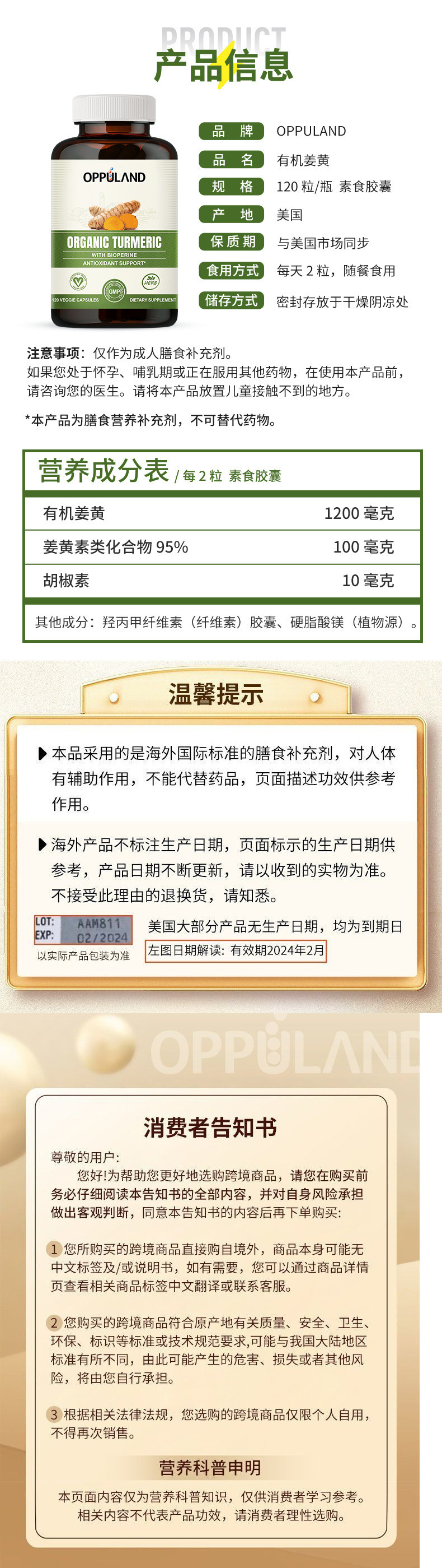 49641823-392d-4073-b1a9-4ca26d7f2c55.jpe