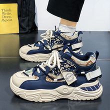 高帮男鞋2025新款秋季青少年休闲跑步运动鞋学生厚底增高老爹潮鞋