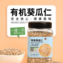 �ЙC��������������ӿ����ӟo�������ӷN��ѭ�h��ʳ�決