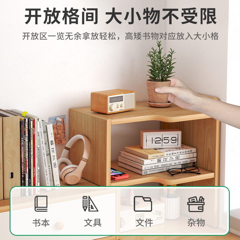 Estantería de escritorio Estante de escritorio Estante de escritorio Estante de almacenamiento de escritorio Dormitorio Buenas cosas Mesa de estudio Estante de capas pequeñas de varios pisos Estante de capas
